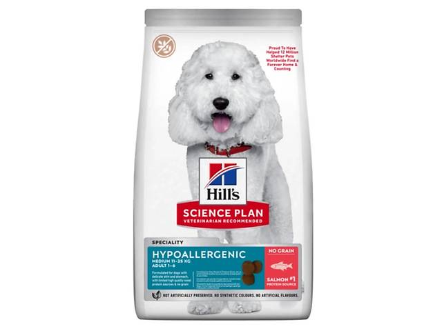 Hills Science Plan Canine Adult Hypoallergenic Medium (Хиллс Гипоаллергеник) корм для собак средних пород 2.5 кг.