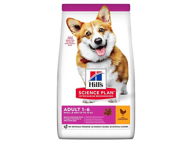 Hills Science Plan Canine Adult Small Mini Chicken (Хиллс СП Канин Эдалт для мелких собак 1-6 лет до 10 кг) 3 кг