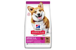 Hills Science Plan Canine Adult Small Mini Lamb Rice (Хиллс СП для собак 1-6 лет мелких пород Ягненок Рис)