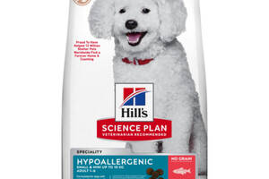 Hills Science Plan Canine Hypoallergenic Small&Mini (Хиллс Гипоалердженик) корм для мелких собак с аллергией 6 кг.