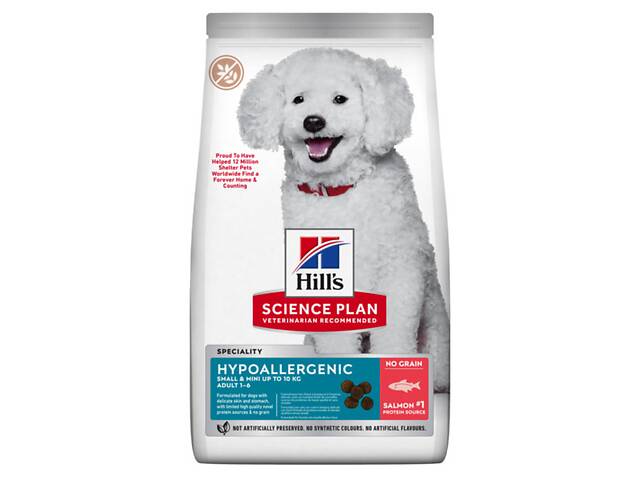 Hills Science Plan Canine Hypoallergenic Small&Mini (Хиллс Гипоалердженик) корм для мелких собак с аллергией