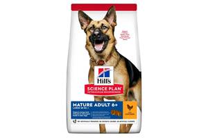 Hills Science Plan Canine Mature Adult Large Breed Chicken (Хиллс СП Матюр Эдалт) для крупных 25+ собак 6+ лет