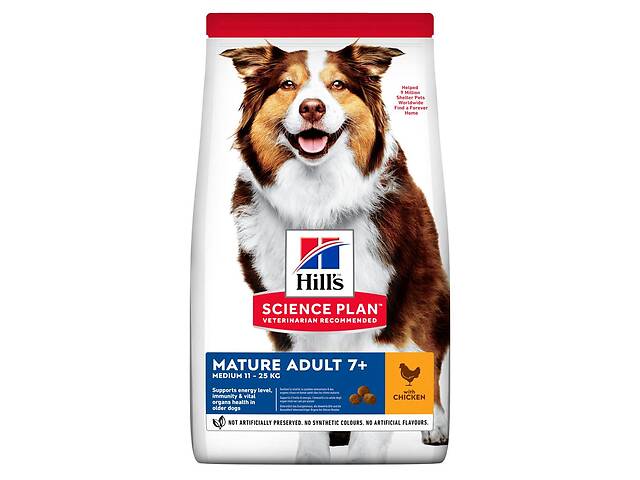 Hills Science Plan Canine Mature Adult Medium Chicken (Хиллс СП Матюр Эдалт) для средних 11-25 кг собак 7+ лет