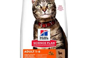 Hills Science Plan Feline Adult 1-6 Lamb Rice (Хиллс СП Филайн Эдалт Ягненок и Рис) для взрослых кошек 1-6 лет