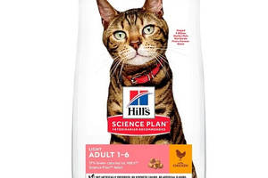 Hills Science Plan Feline Adult 1-6 Light Chicken (Хиллс СП Филайн Эдалт Лайт) для кошек склонных к ожирению