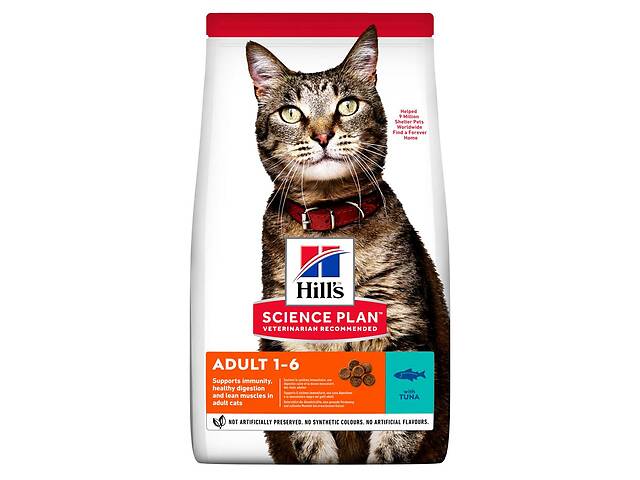 Hills Science Plan Feline Adult 1-6 Tuna (Хиллс СП Филайн Эдалт 1-6 Тунец) для взрослых кошек 1-6 лет