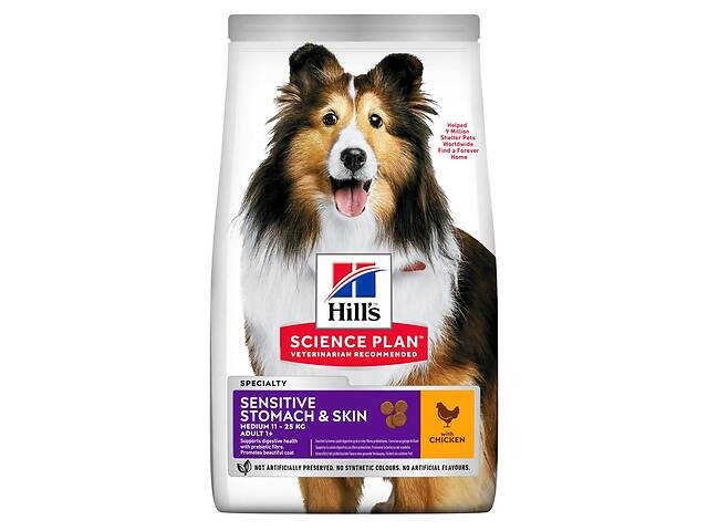 Hills SP Canine Adult 1+ Sensitive Stomach Skin Medium Chicken (Хиллс СП Сенсетив Стомат Скин для ЖКТ собак) 2.5 кг