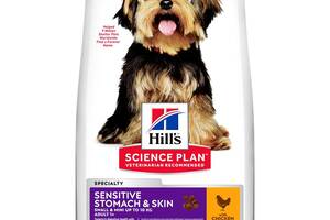 Hills SP Canine Adult Sensitive Stomach Skin Small Mini Chicken (Хиллс СП Сенсетив Стомат Скин для ЖКТ собак) 3 кг.