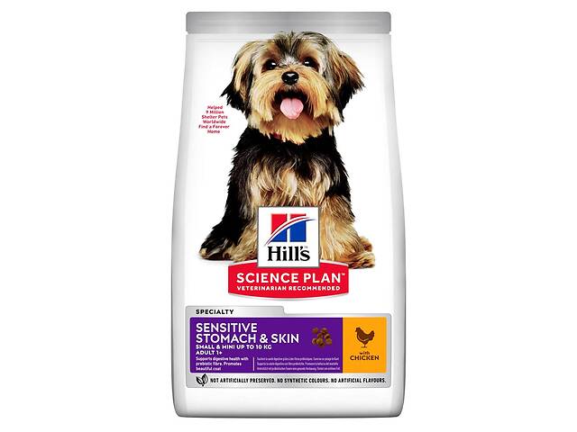Hills SP Canine Adult Sensitive Stomach Skin Small Mini Chicken (Хиллс СП Сенсетив Стомат Скин для ЖКТ собак)