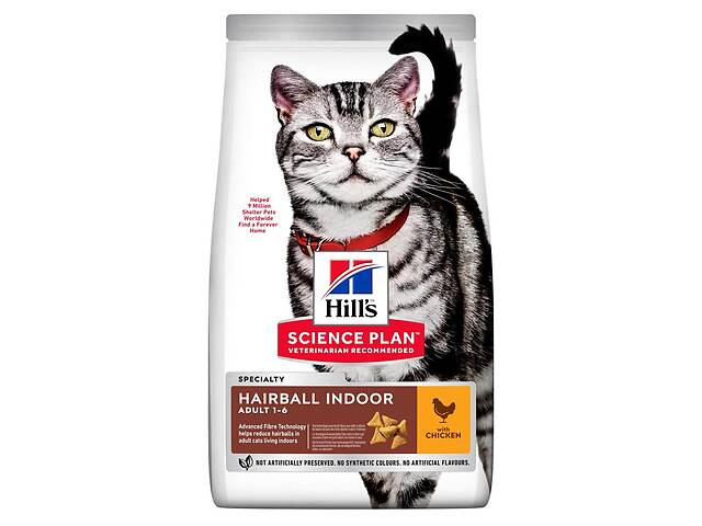 Hills SP Feline Adult 1-6 Hairball Indoor Chicken (Хиллс СП Эдалт Хербал Индор) для кошек от комочков шерсти 3 кг