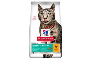 Hills SP Feline Adult 1+ Perfect Weight Chicken (Хиллс СП Филайн Эдалт Перфект Вейгт) для кошек с лишним весом