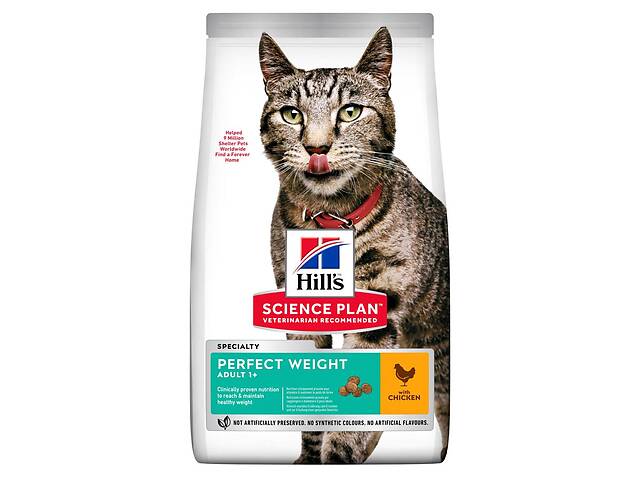 Hills SP Feline Adult 1+ Perfect Weight Chicken (Хиллс СП Филайн Эдалт Перфект Вейгт) для кошек с лишним весом