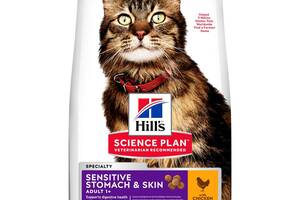 Hills SP Feline Adult 1+ Sensitive Stomach Skin Chicken (Хиллс СП Филайн Эдалт Сенсетив Стомак Скин) для кошек 7 кг