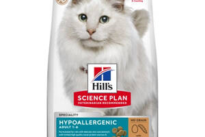 Hills SP Feline Adult Hypoallergenic (Хиллс Гипоаллергеник) корм для котов с пищевой аллергией 7 кг