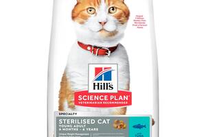 Hills SP Feline Adult Sterilised Cat Tuna (Хиллс Эдалт Стерилизед Тунец) корм для котов кастрированных 1-6 лет