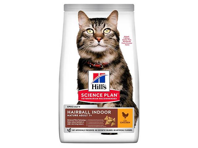 Hills SP Feline Mature Adult 7+ Hairball Indoor Chicken (Хиллс СП Филайн Хербал Индор) для котов от комочков