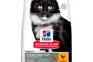 Hills SP Feline Mature Adult 7+ Sterilised Cat Chicken (Хиллс СП Филайн Матюр Эдалт 7+ Стерилисед) для котов 3 кг