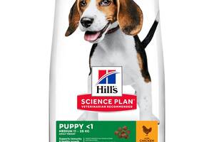 Hills SP Puppy Medium Chicken (Хиллс СП Паппи Медиум) для щенков средних пород до 1 года и беременных собак 14 кг