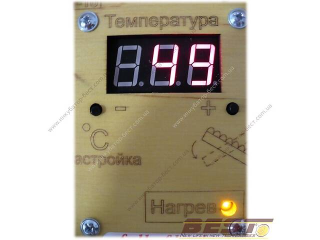 Інкубатор автоматичний BEST - 120 АКБ - Фото 10