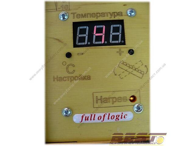 Інкубатор автоматичний BEST - 120 АКБ - Фото 14