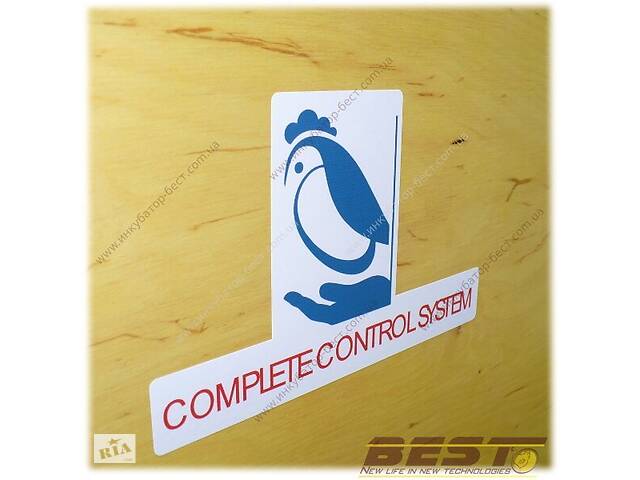 Інкубатор автоматичний BEST - 120 АКБ - Фото 16