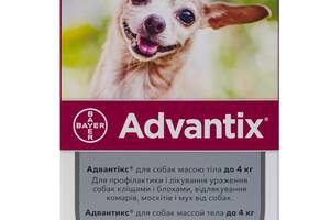 Капли Bayer Адвантикс от заражений экто паразитами для собак до 4 кг 4 пипетки (4007221037286/4007221047223)