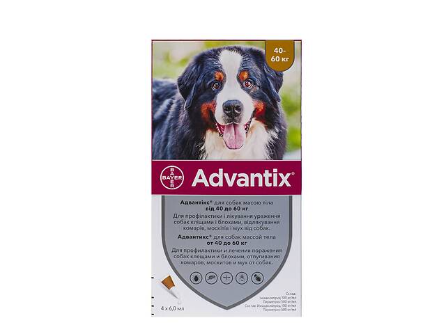 Капли Bayer Адвантикс от заражений экто паразитами для собак свыше 40-60 кг 4 пипетки (4007221048947)