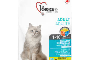 Корм 1st Choice Cat Adult Healthy Skin Coat сухой с лососем для здоровья шерсти и кожи у взрослых котов 5.44 кг