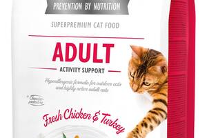 Корм Brit Care Cat Grain Free Adult Activity Support сухой беззерновой для взрослых котов живущих на улице 7 кг