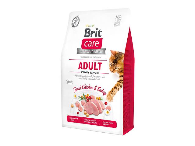 Корм Brit Care Cat Grain Free Adult Activity Support сухой беззерновой для взрослых котов живущих на улице 2 кг