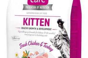 Корм Brit Care Cat Grain Free Kitten Healthy Growth Development сухой беззерновой для котят для здорового роста и раз...