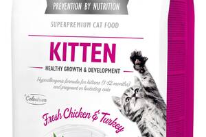 Корм Brit Care Cat Grain Free Kitten Healthy Growth Development сухой беззерновой для котят для здорового роста и раз...