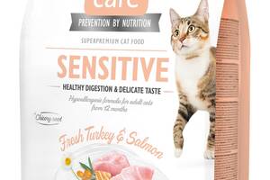 Корм Brit Care Cat Grain Free Sensitive Healthy Digestion Delicate Taste сухой беззерновой для привиредливых котов с...