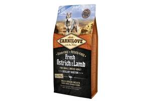 Корм Carnilove Dog Fresh Adult Small Breed Ostrich Lamb полнорационный беззерновой корм с мясом страуса и ягненка для...