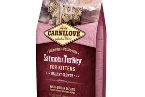 Корм Carnilove Kitten Salmon Turkey сухой с индейкой и лососем для котят 2 кг