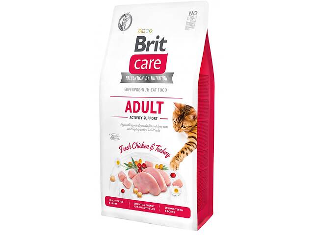 Корм для активных кошек Brit Care Adult Activity Support 7 кг с курией и индейкой