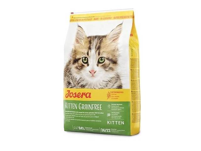 Корм для кошек Josera Kitten grainfree 2 кг (4032254755005)