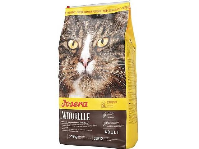Корм для кошек Josera Naturelle 2 кг (4032254749905)