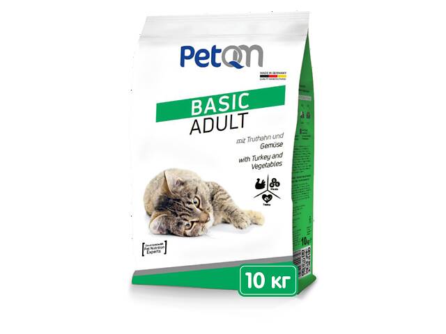 Корм для кошек PetQM Basic Adult с индейкой и овощами 10 кг