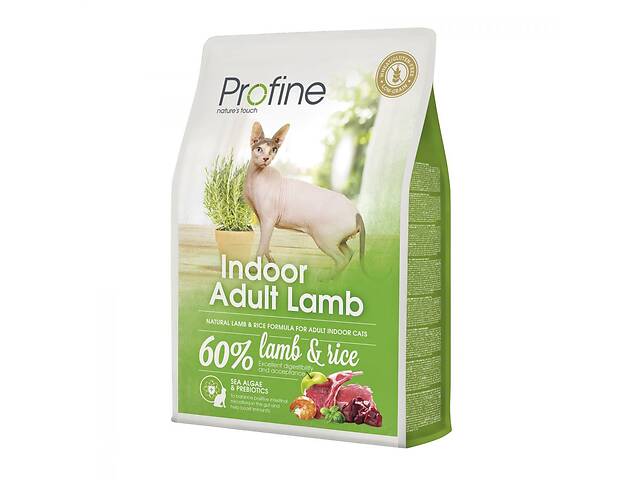 Корм для кошек Profine Cat Indoor 2 кг для живущих в помещении, с ягнёнком