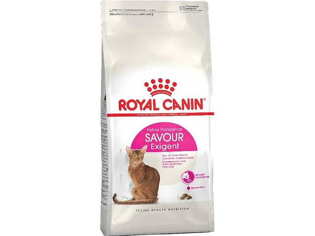 Корм для кошек привередливыx ко вкусу Royal Canin Exigent 35/30 Savoir 2 кг (2531020)