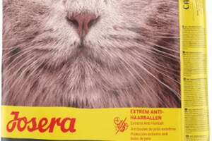 Корм для котів JOSERA Catelux 10 кг