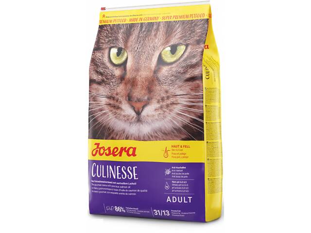 Корм для котів JOSERA Culinesse 10 кг