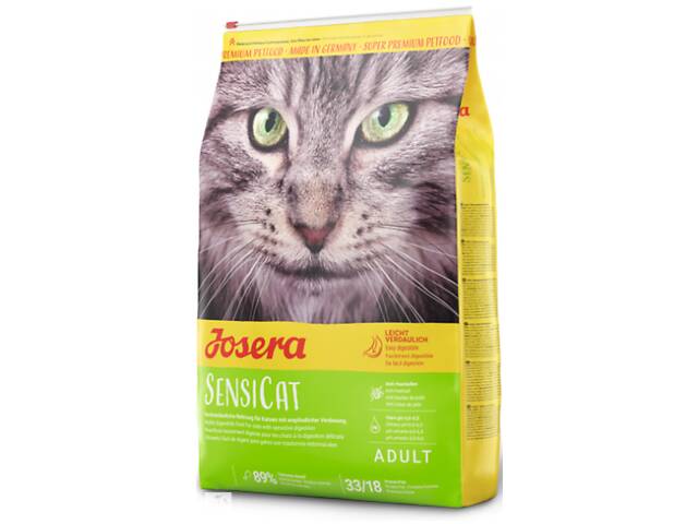 Корм для котів JOSERA SensiCat 10 кг