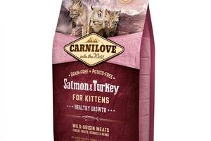 Корм для котят Carnilove Kitten Salmon Turkey 2 кг с лососем и индейкой