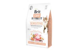 Корм для привередливых кошек Brit Care Sensitive Healthy Digestion Delicate Taste 2кг с индейкой и лососем