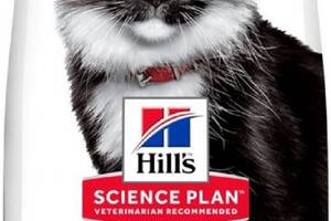 Корм для стерилизованных пожилых кошек Hill's Science Plan Feline Mature Adult 7+ Sterilised Chicken сухой с курицей...