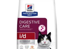 Корм Hill's Prescription Diet Feline I D сухой лечебный при заболеваниях кишечно-желудочного тракта для взрослых кото...