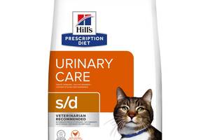 Корм Hill's Prescription Diet Feline S D сухой для лечения мочекаменной болезни у котов 1.5 кг