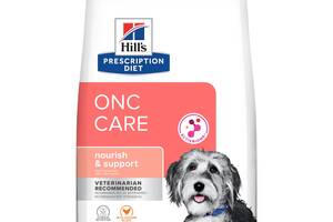 Корм Hill's Prescription Diet On-Care Dog сухой для собак в период восстановления после операций и тяжелых заболевани...